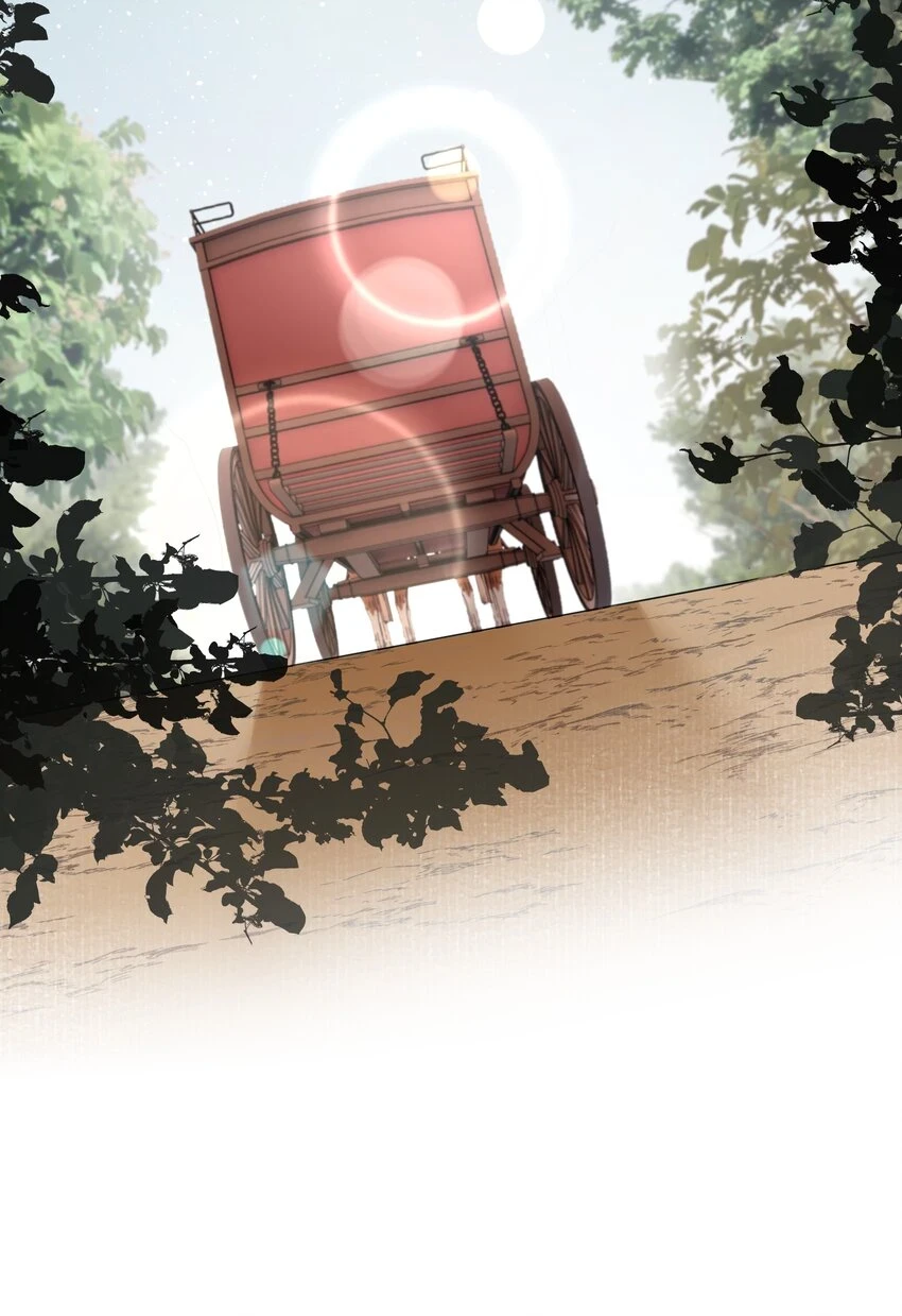 第17话 不是睡了吗？！ 第23页