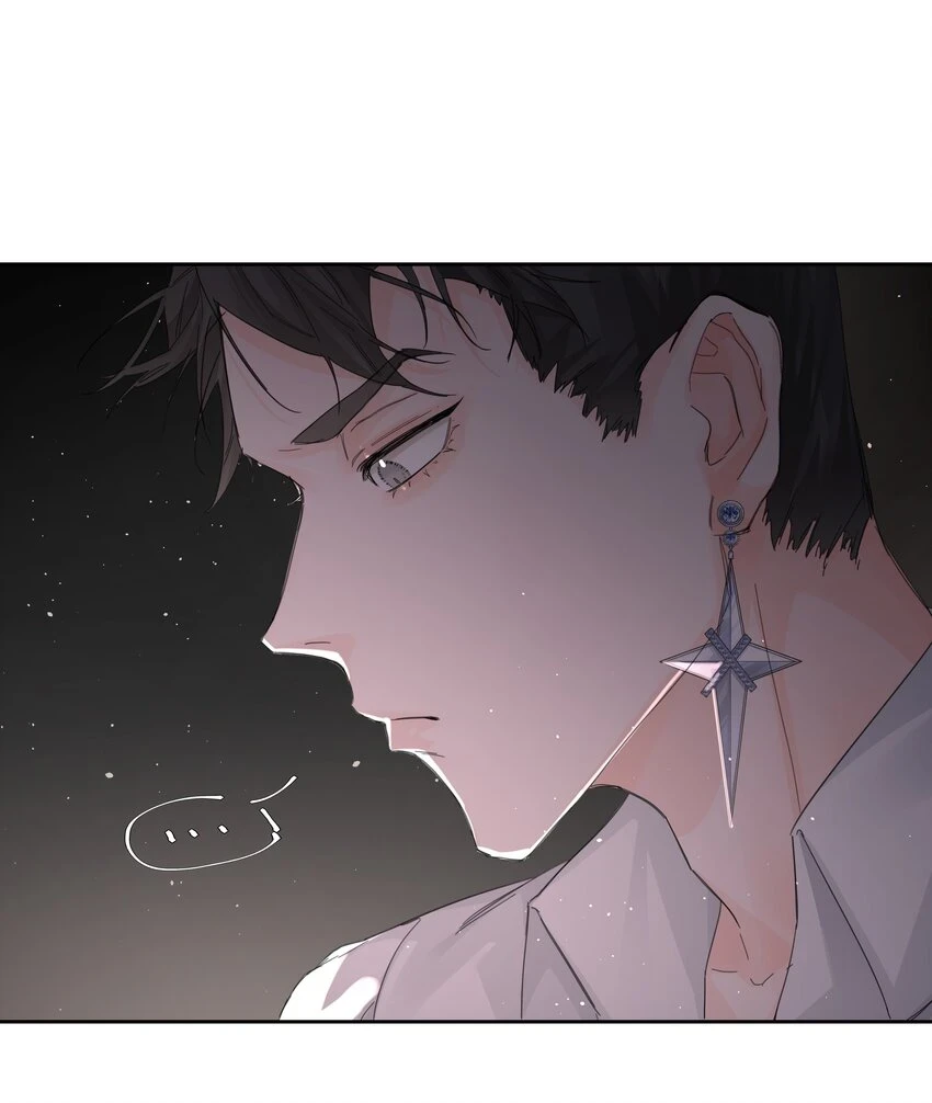 第18话 惩罚 第19页