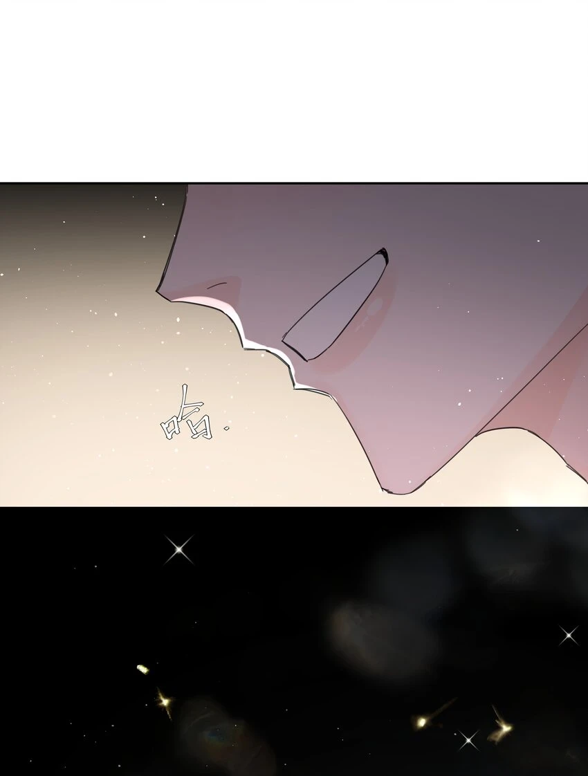 第18话 惩罚 第21页
