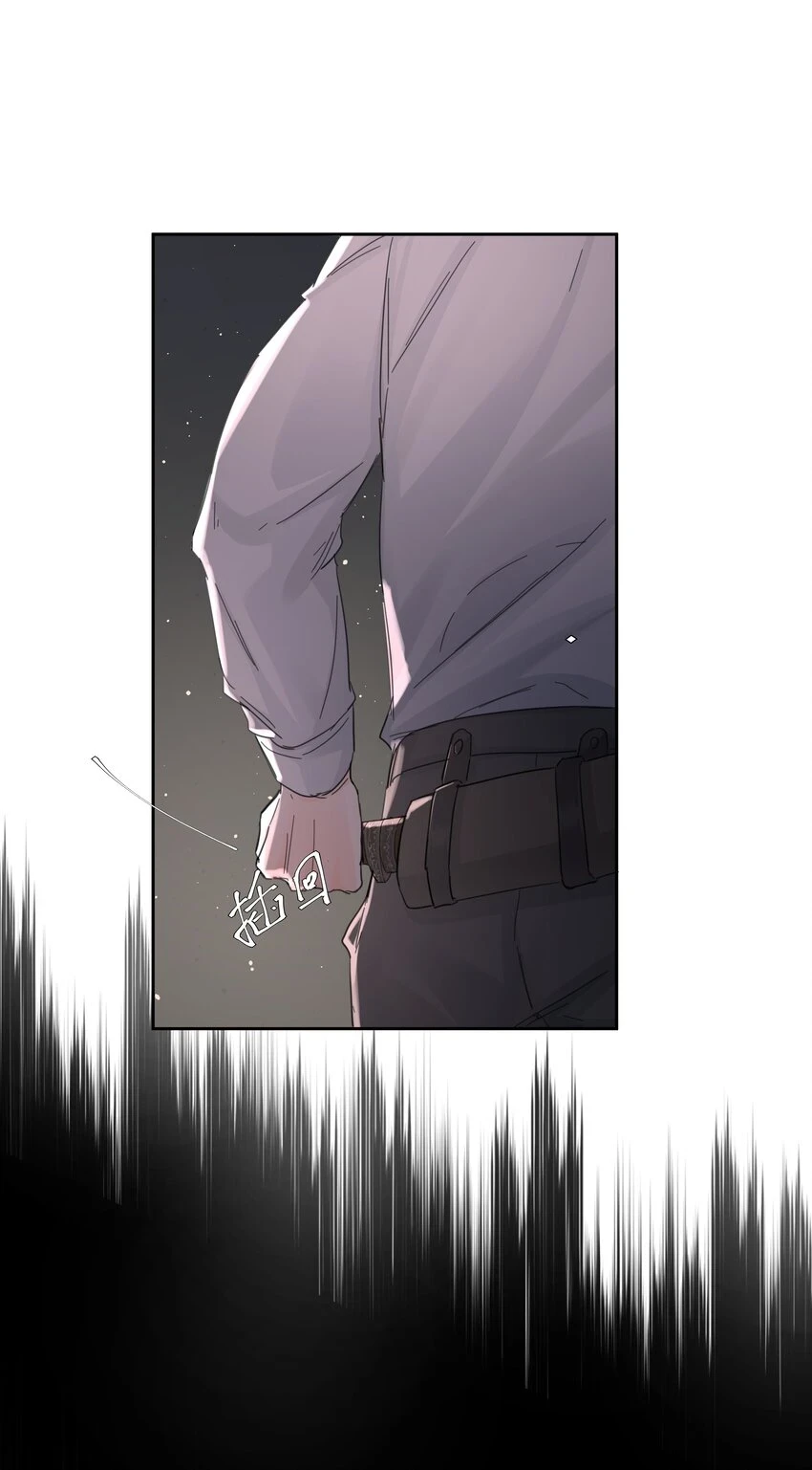 第18话 惩罚 第24页