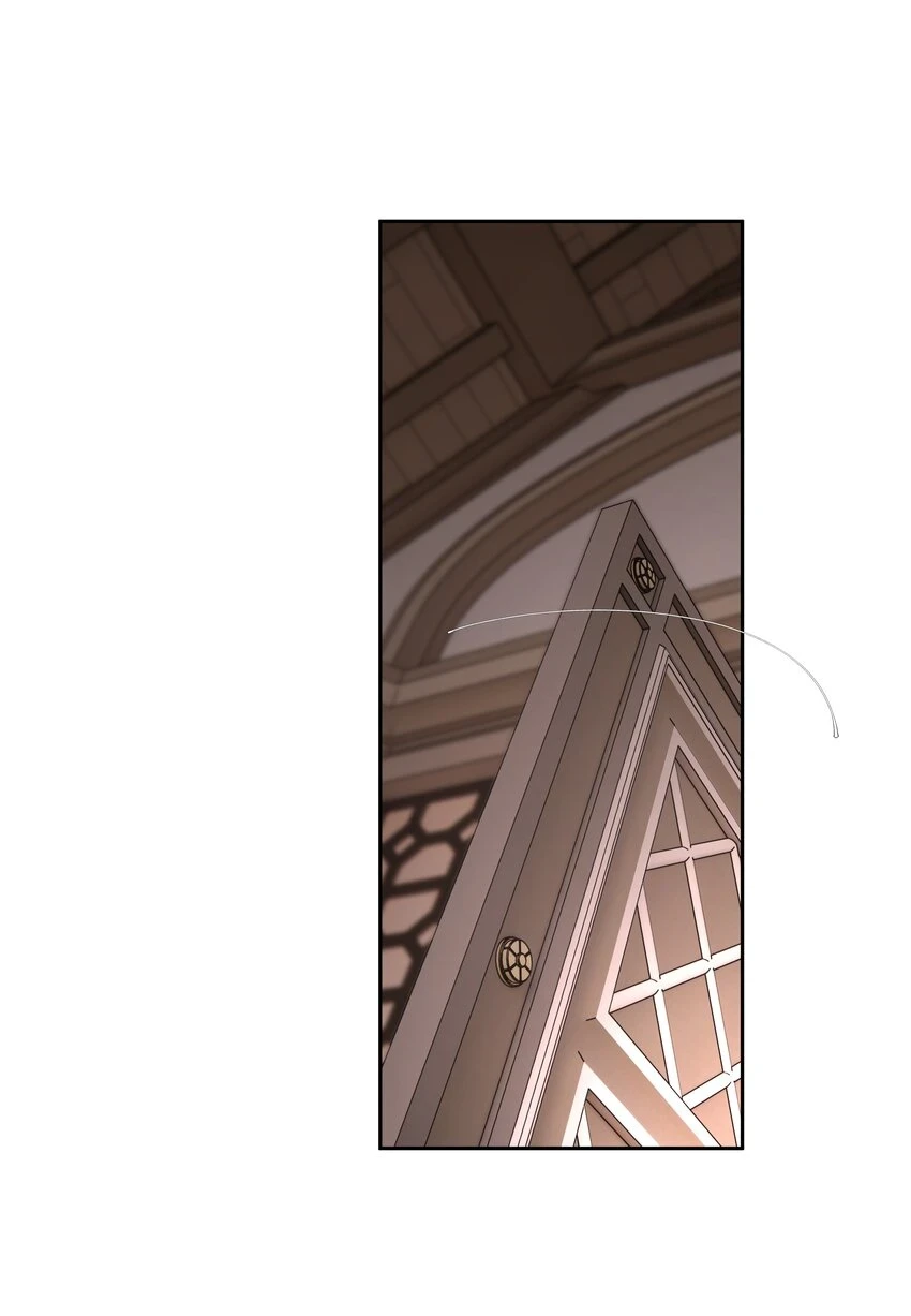 第19话 中招了？ 第5页