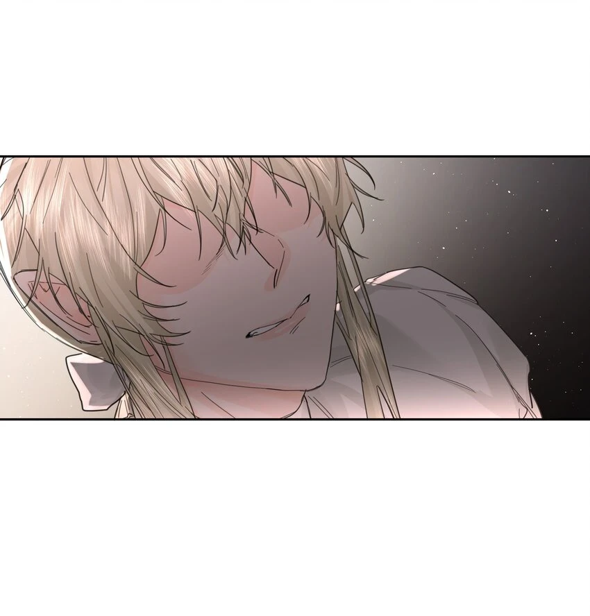 第19话 中招了？ 第8页