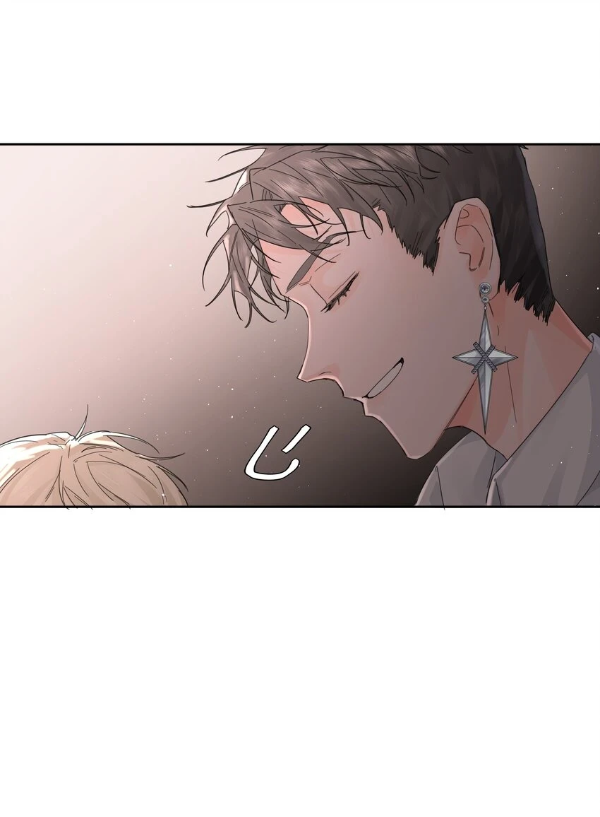 第19话 中招了？ 第16页