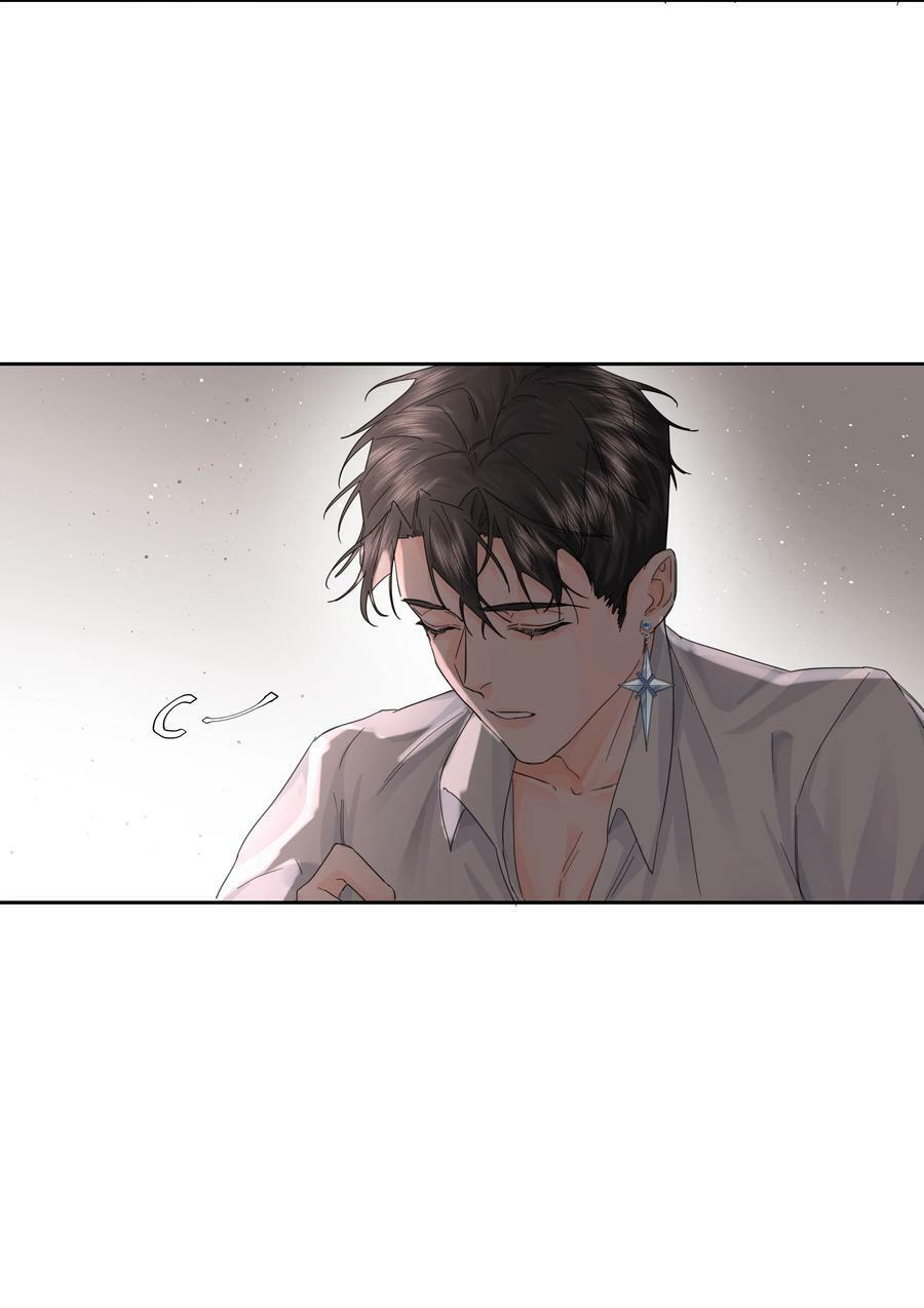 第20话 意料之外 第21页