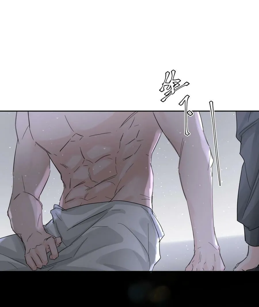 第23话 三倍价！ 第38页