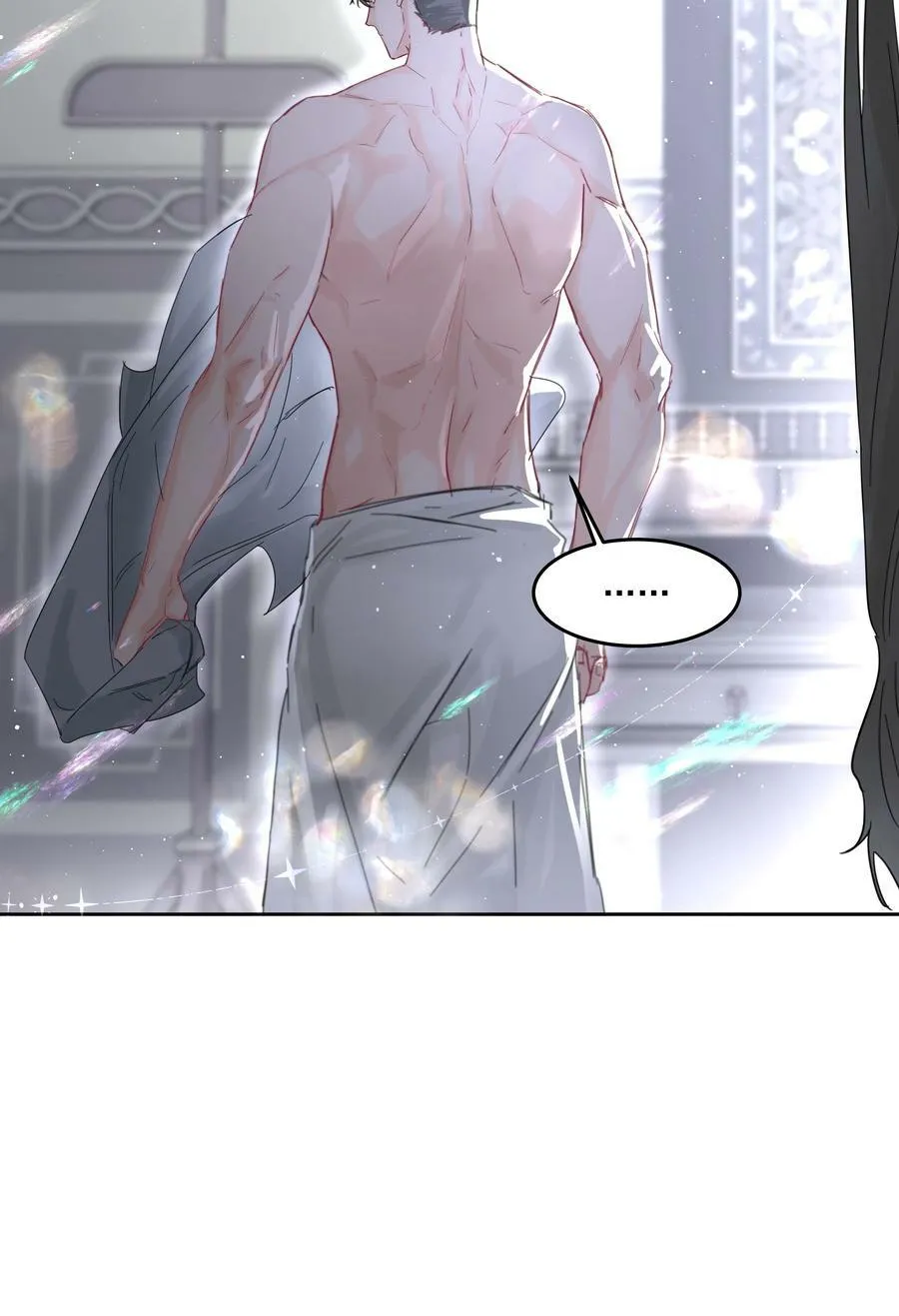 第25话 不想忘恩负义 第18页
