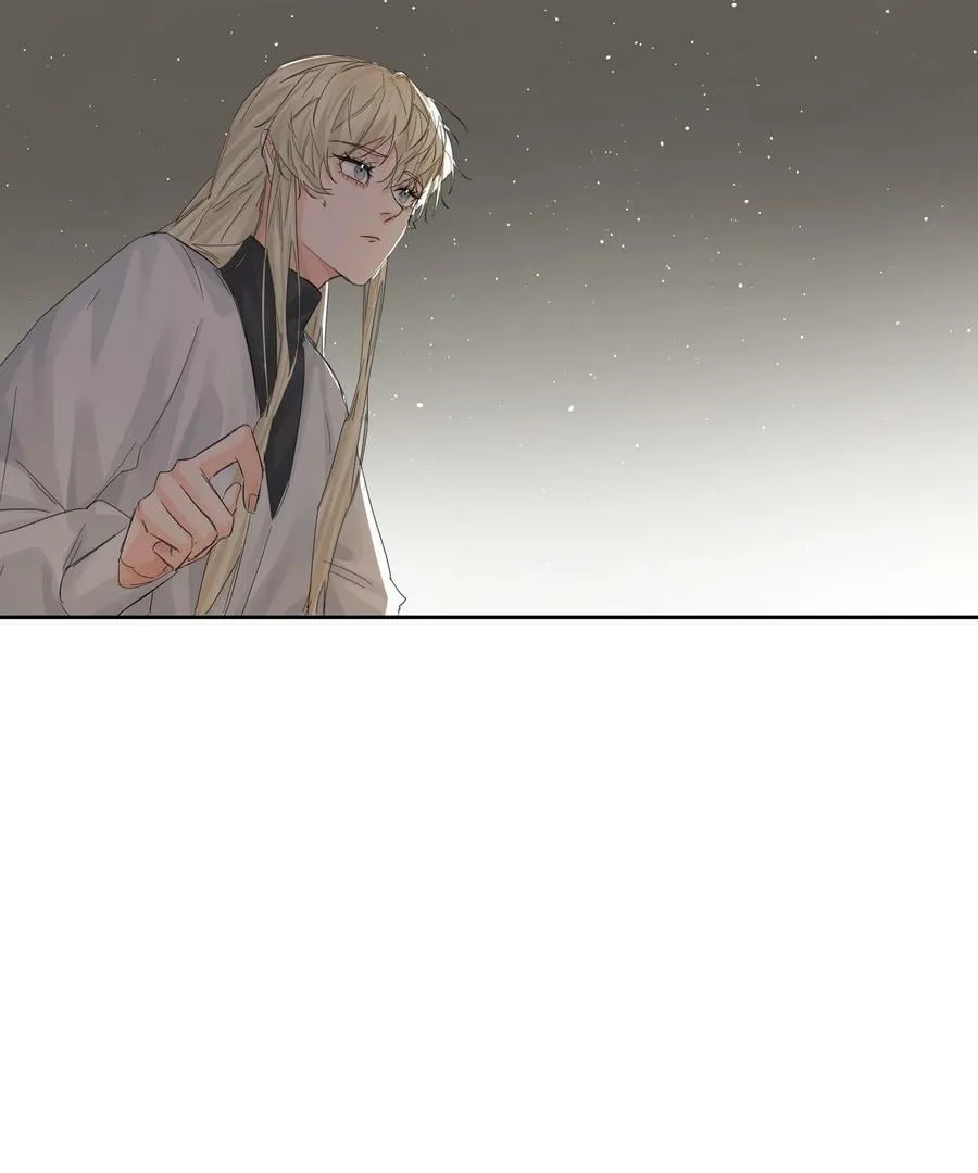 第25话 不想忘恩负义 第41页