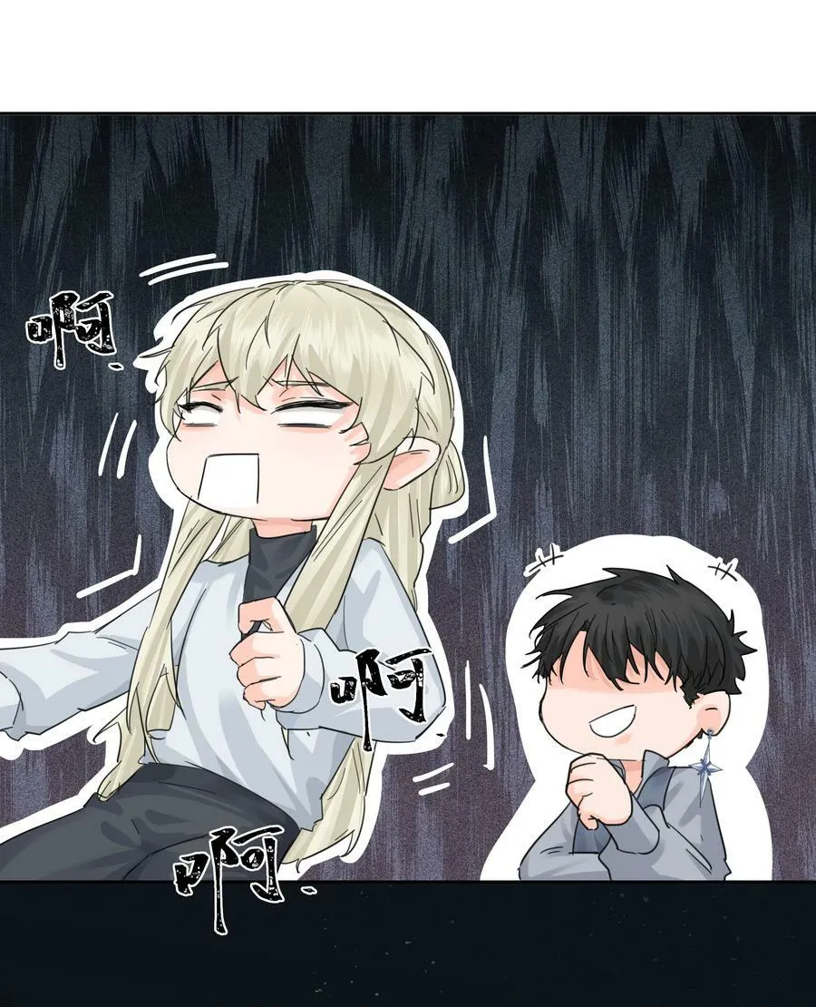 第25话 不想忘恩负义 第50页