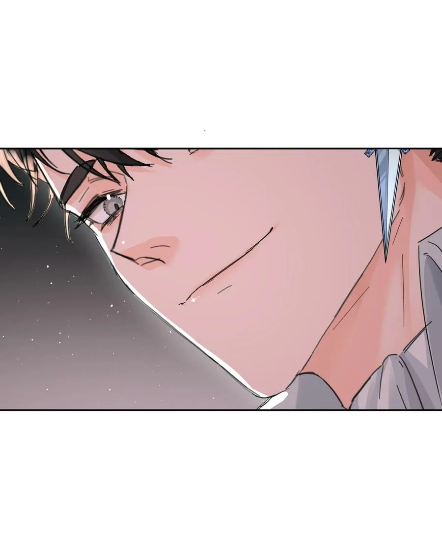 第27话 猜不透 第11页