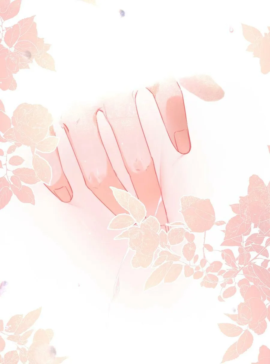 第30话 要我帮你？ 第8页