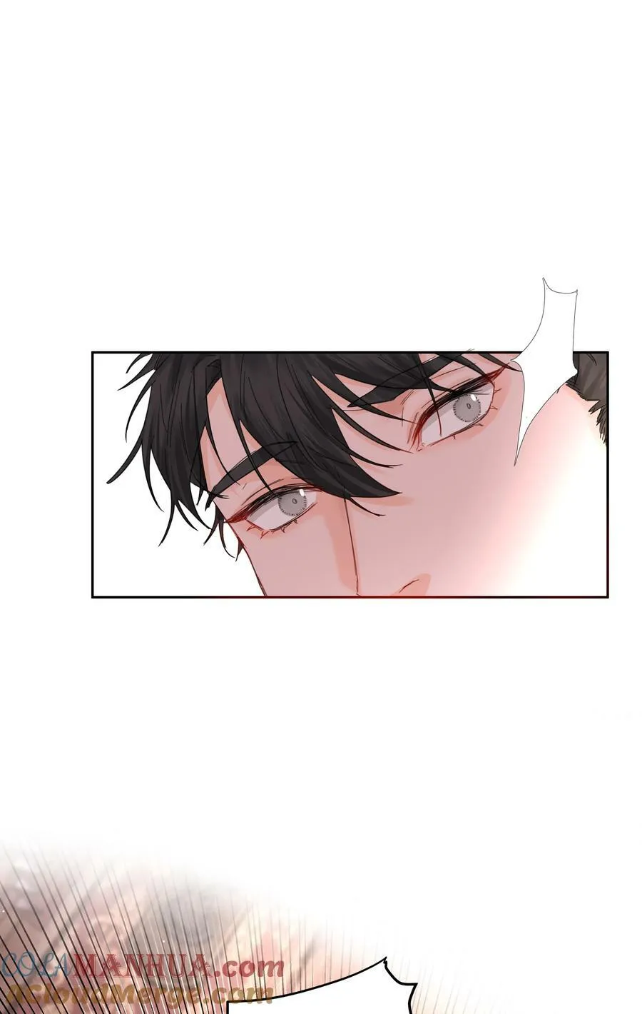 第30话 要我帮你？ 第31页
