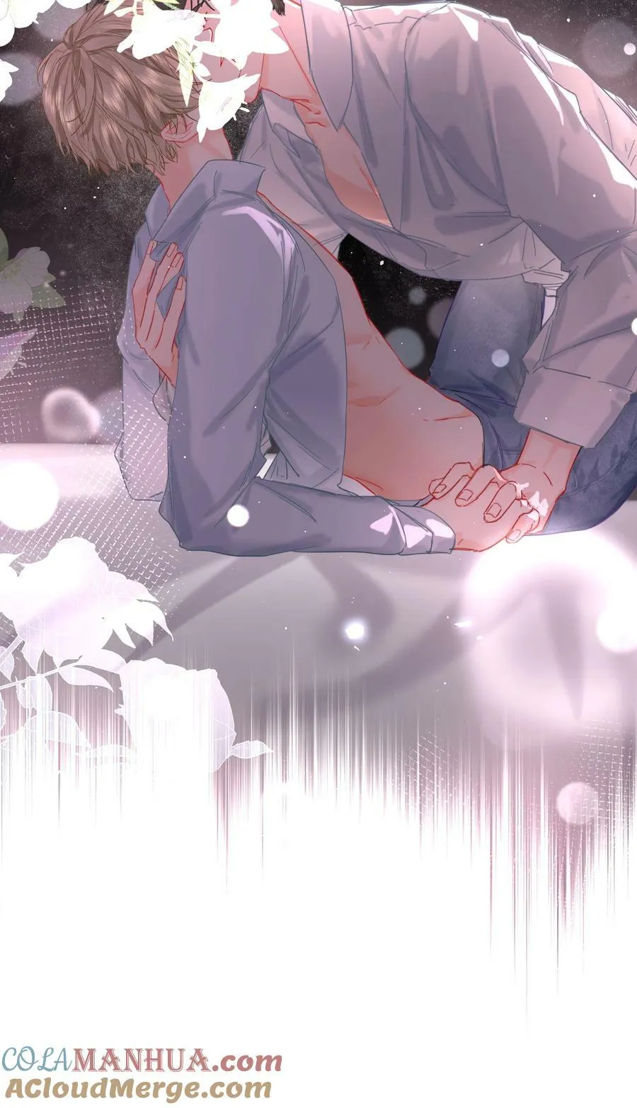 第31话 在那之后 第7页