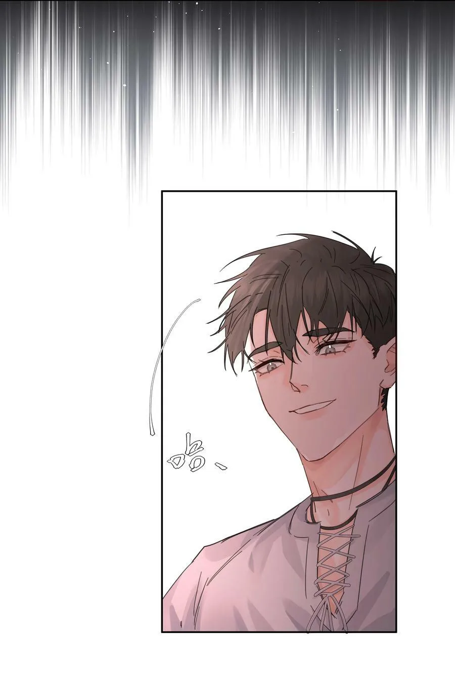 第36话 都是恶人 第14页