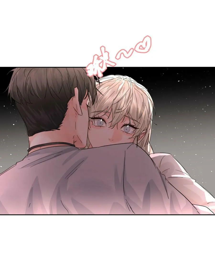 第36话 都是恶人 第23页