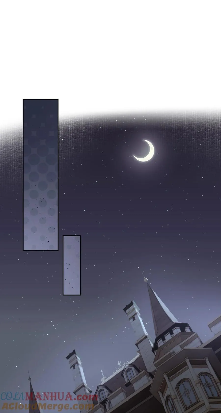 第38话 熟练 第10页