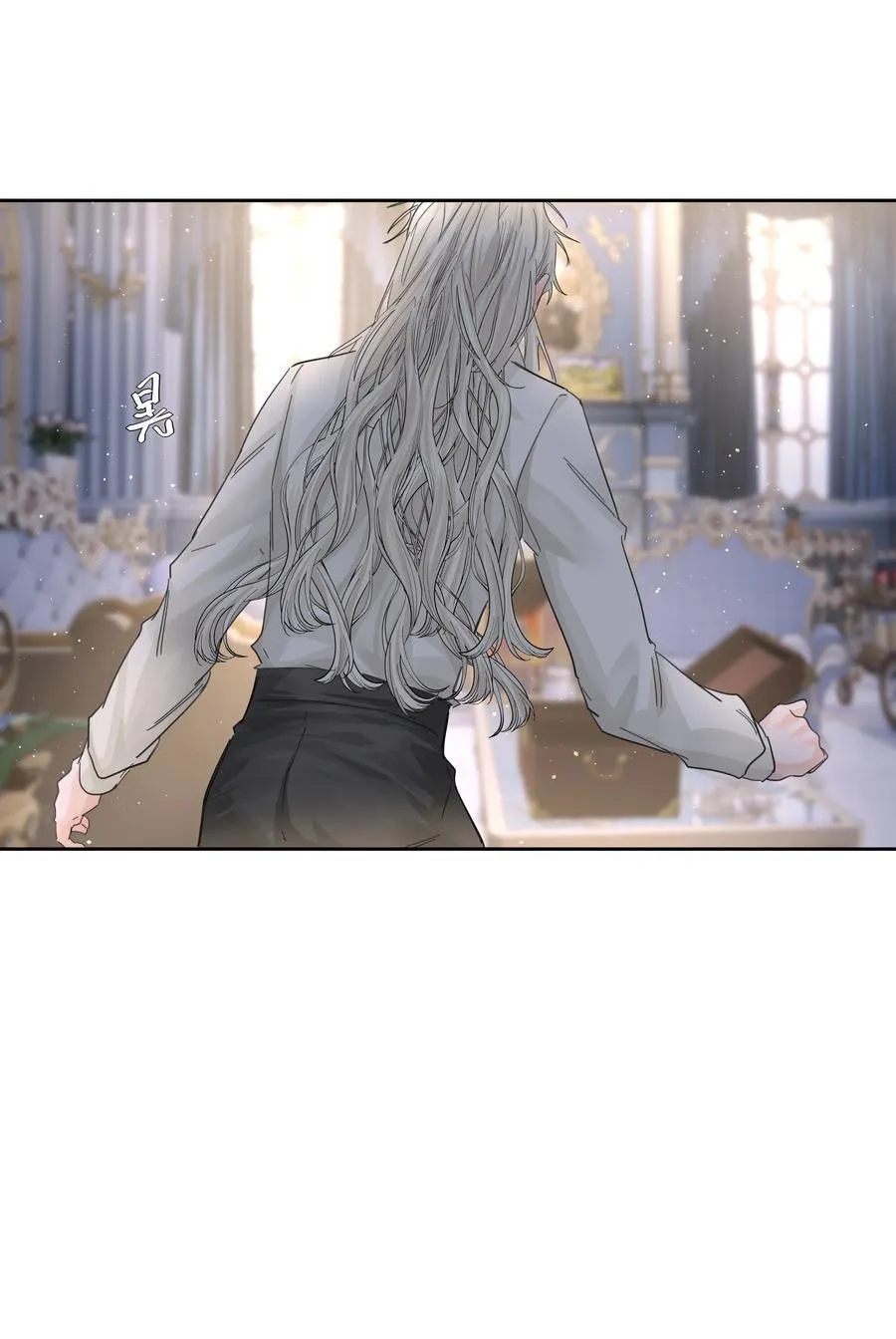 第40话 对不起 第35页