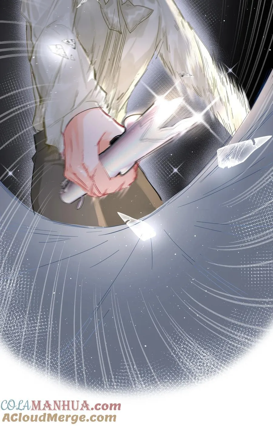 第41话 太好了 第10页