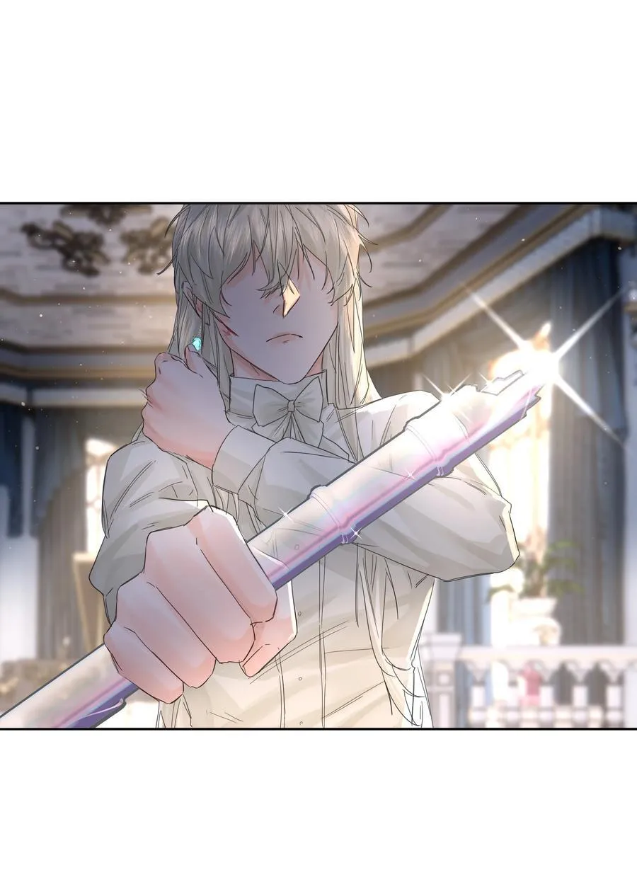 第41话 太好了 第11页