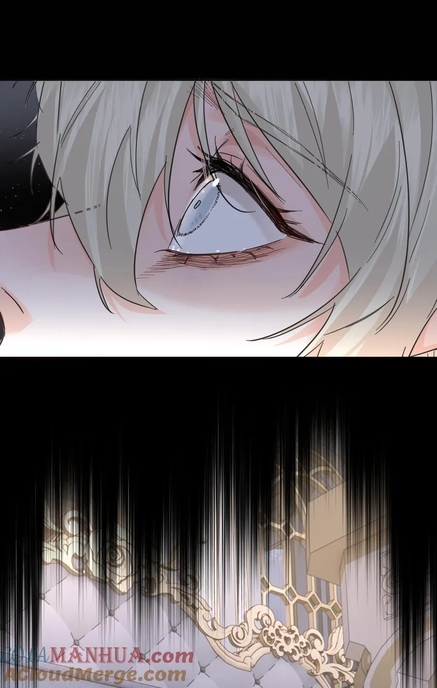第41话 太好了 第16页