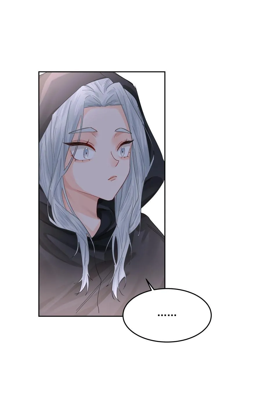 第41话 太好了 第47页