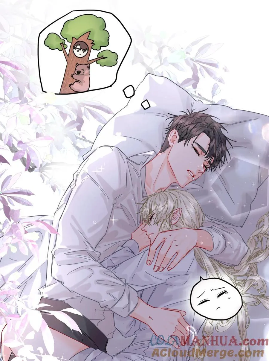 第41话 太好了 第49页