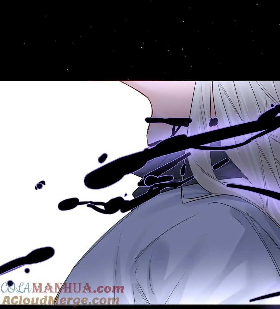 第45话 祸从口出 第37页