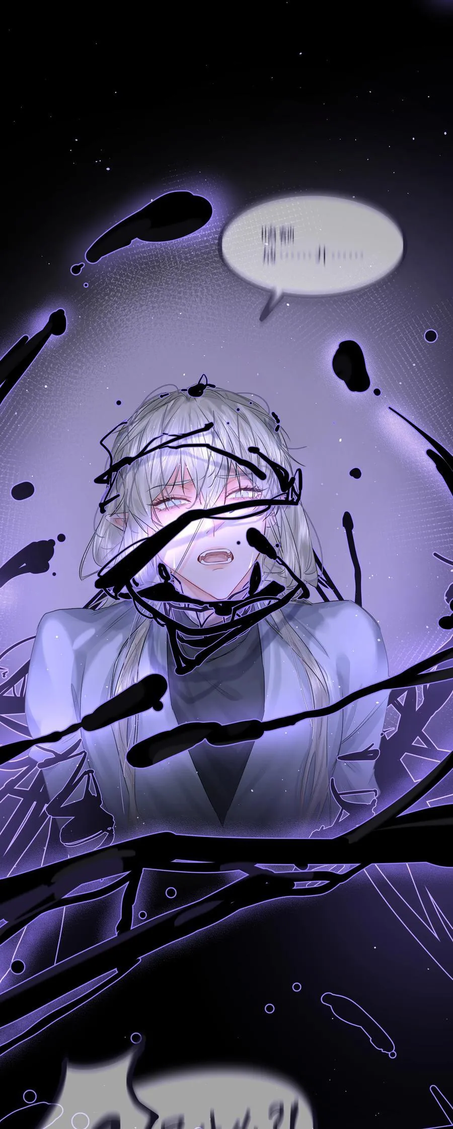 第45话 祸从口出 第38页