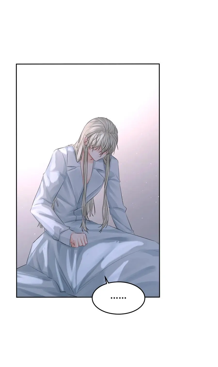 第46话 我是私生子 第6页