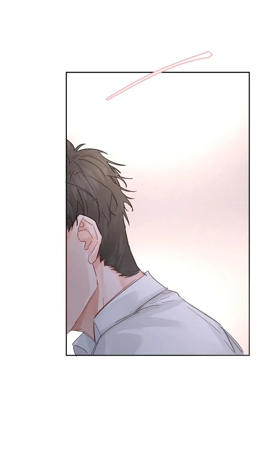 第46话 我是私生子 第30页
