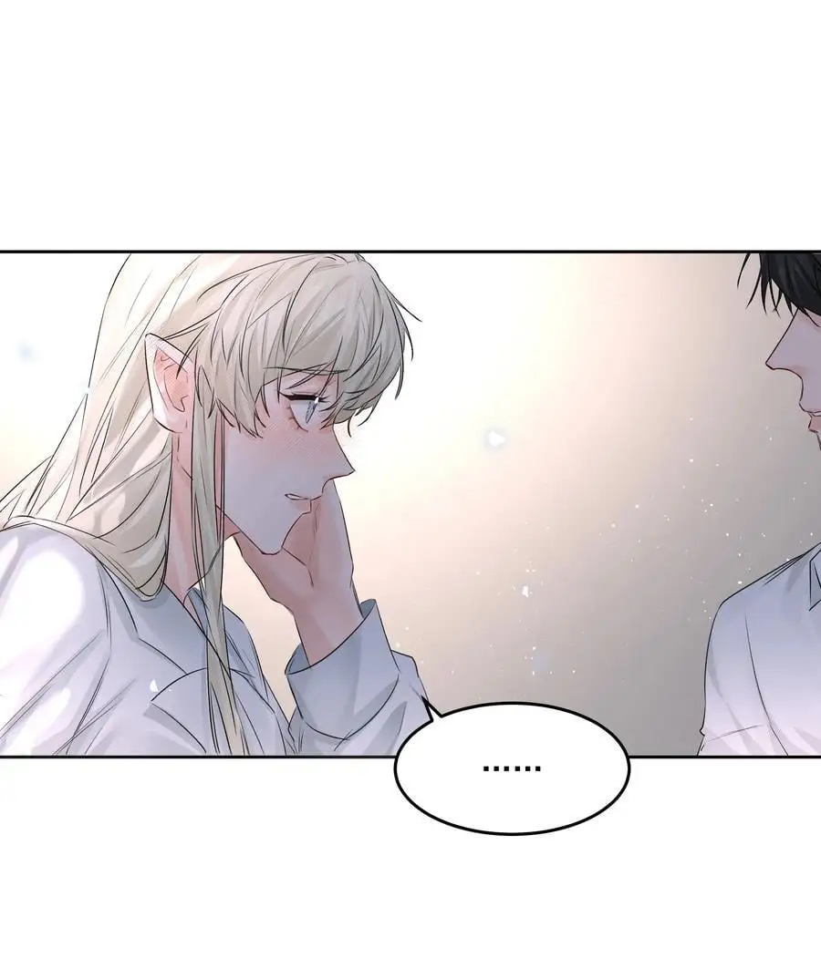 第46话 我是私生子 第33页