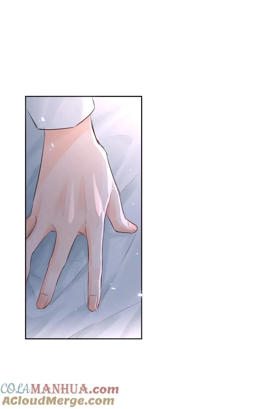 第47话 意外的烟花秀 第22页