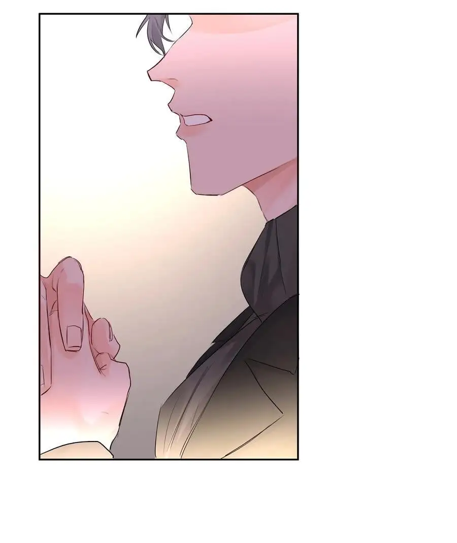 第51话 专属的随侍 第8页