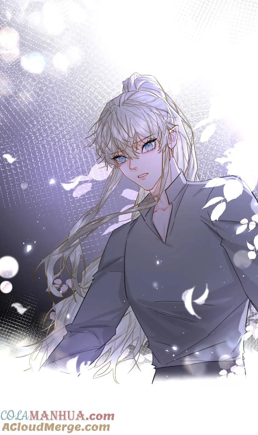 第53话 唯一的方法 第13页