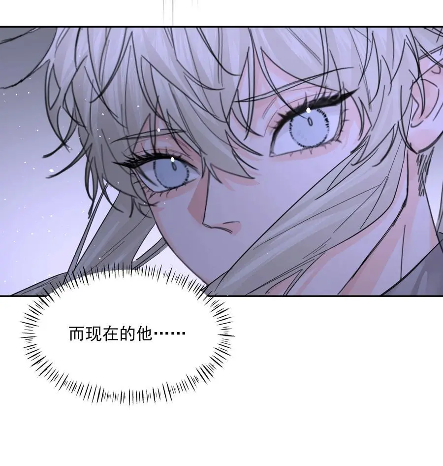 第53话 唯一的方法 第18页