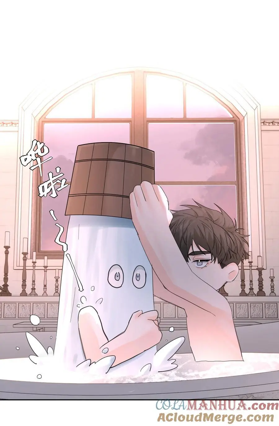 第55话 明显选择 第19页