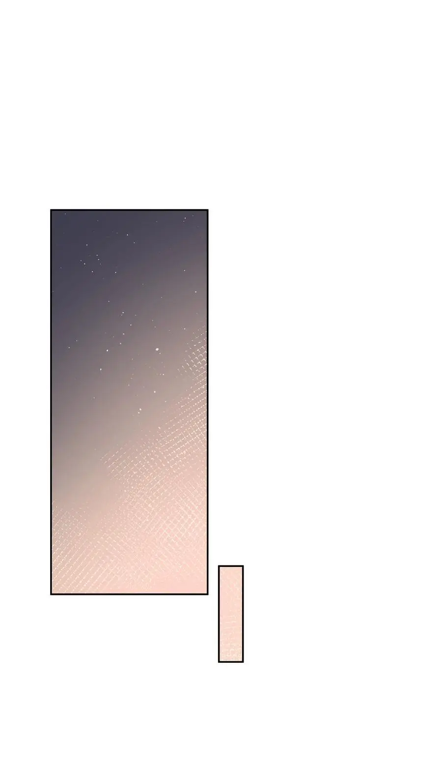 第56话 吃掉 第12页
