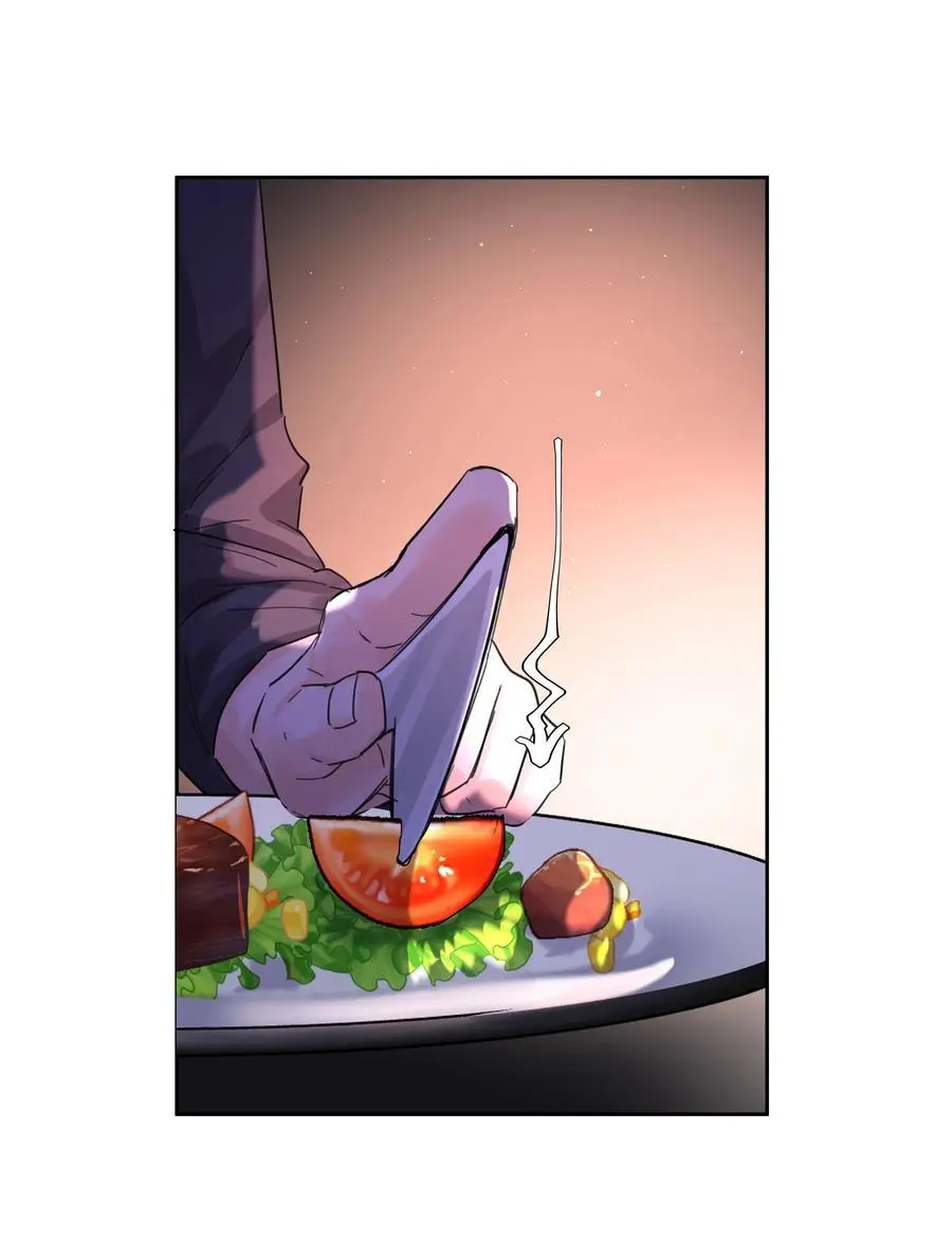 第56话 吃掉 第30页