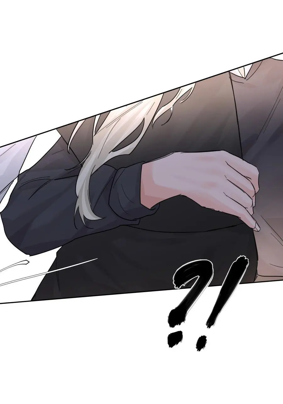 第57话 异端的开启 第12页