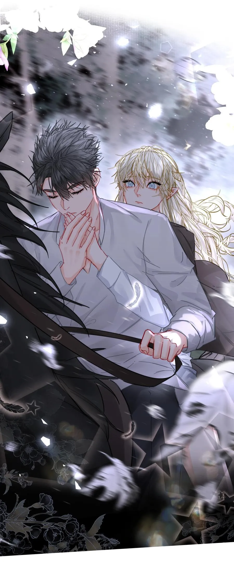 第58话 无人之地 第23页