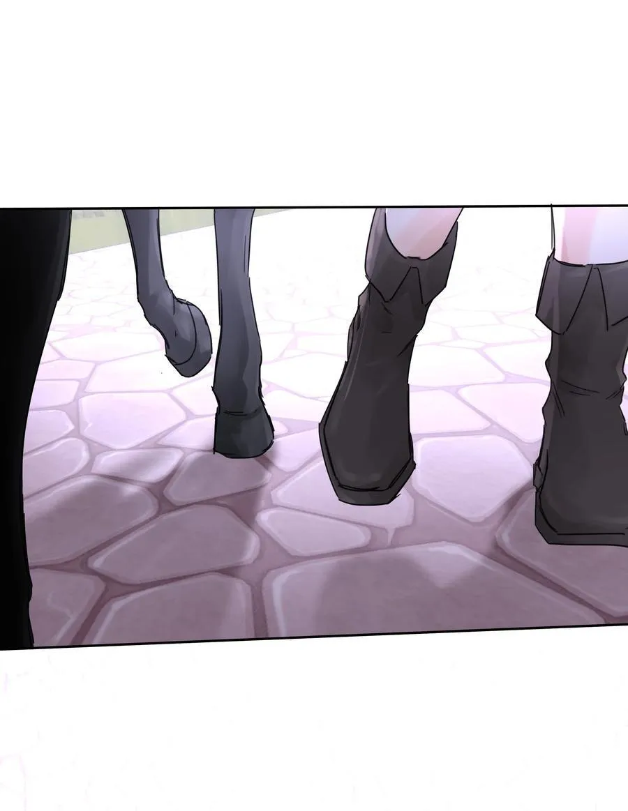 第58话 无人之地 第29页
