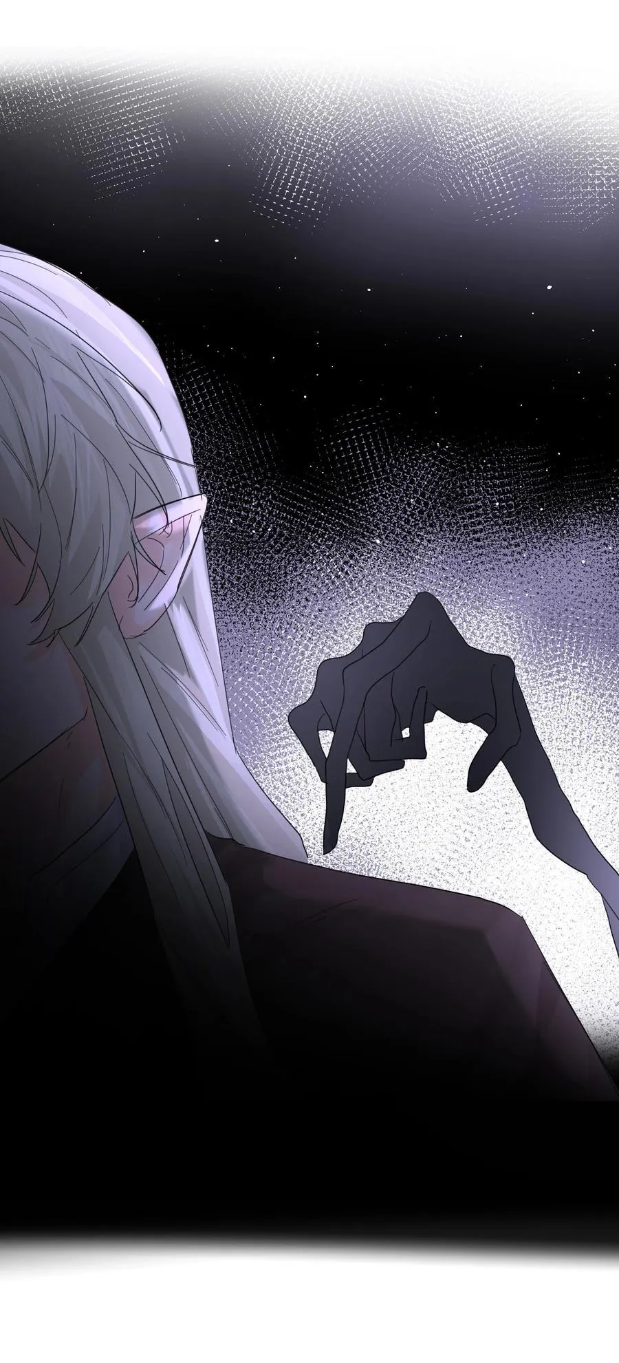 第58话 无人之地 第45页