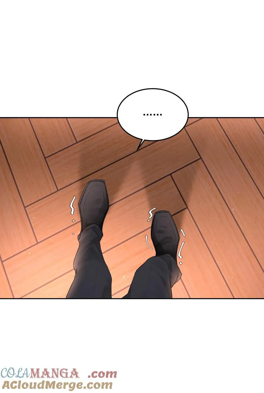 第60话 服务 第5页