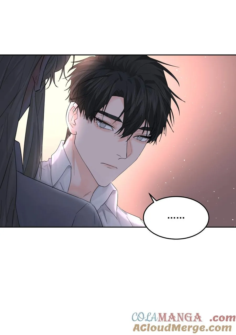第60话 服务 第15页