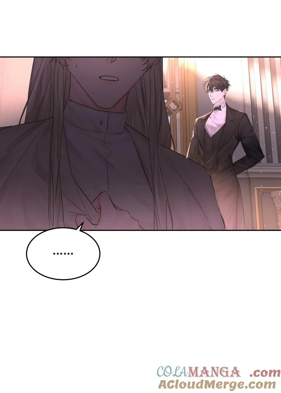 第61话 自说自话 第25页