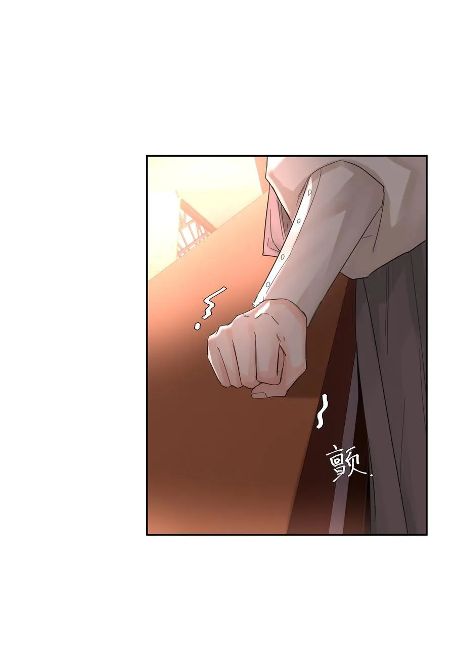 第64话 扛着你跑 第24页