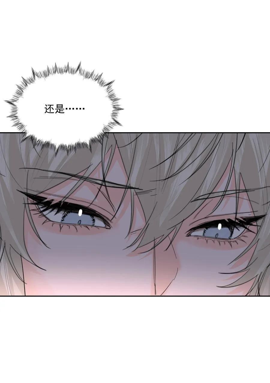 第65话 再次的选择 第9页