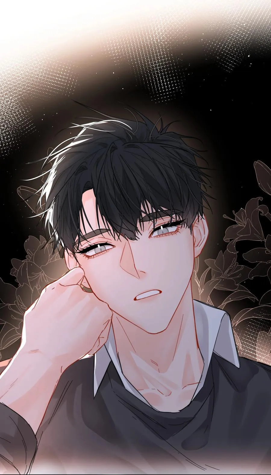 第66话 再度出现 第29页