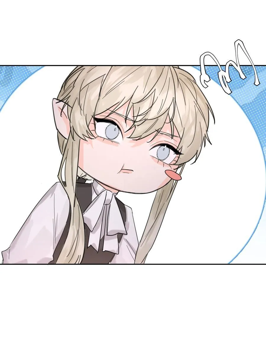 第66话 再度出现 第36页
