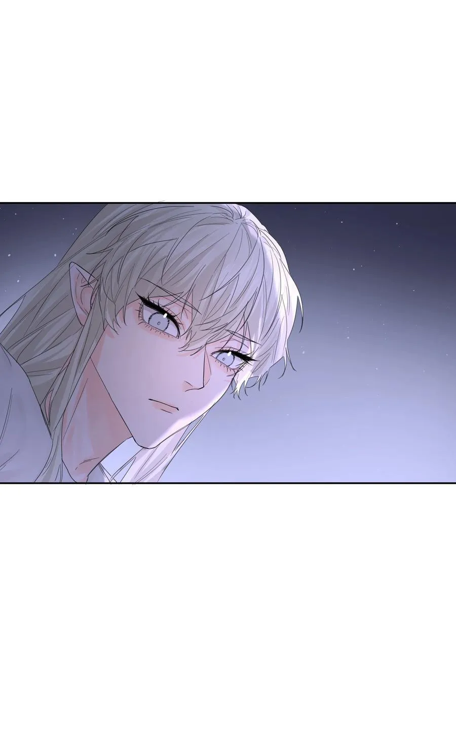 第70话 再喝一次 第14页