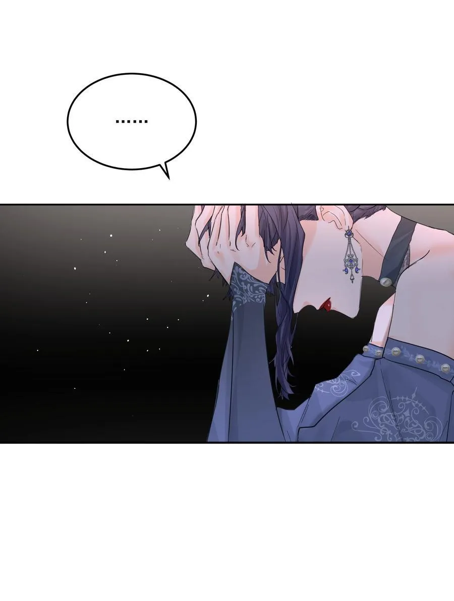 第72话 贪得无厌 第36页
